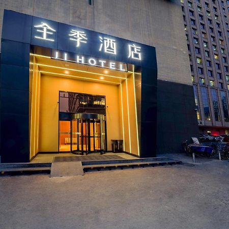 JI Hotel Xuanwumen Peking Exteriér fotografie