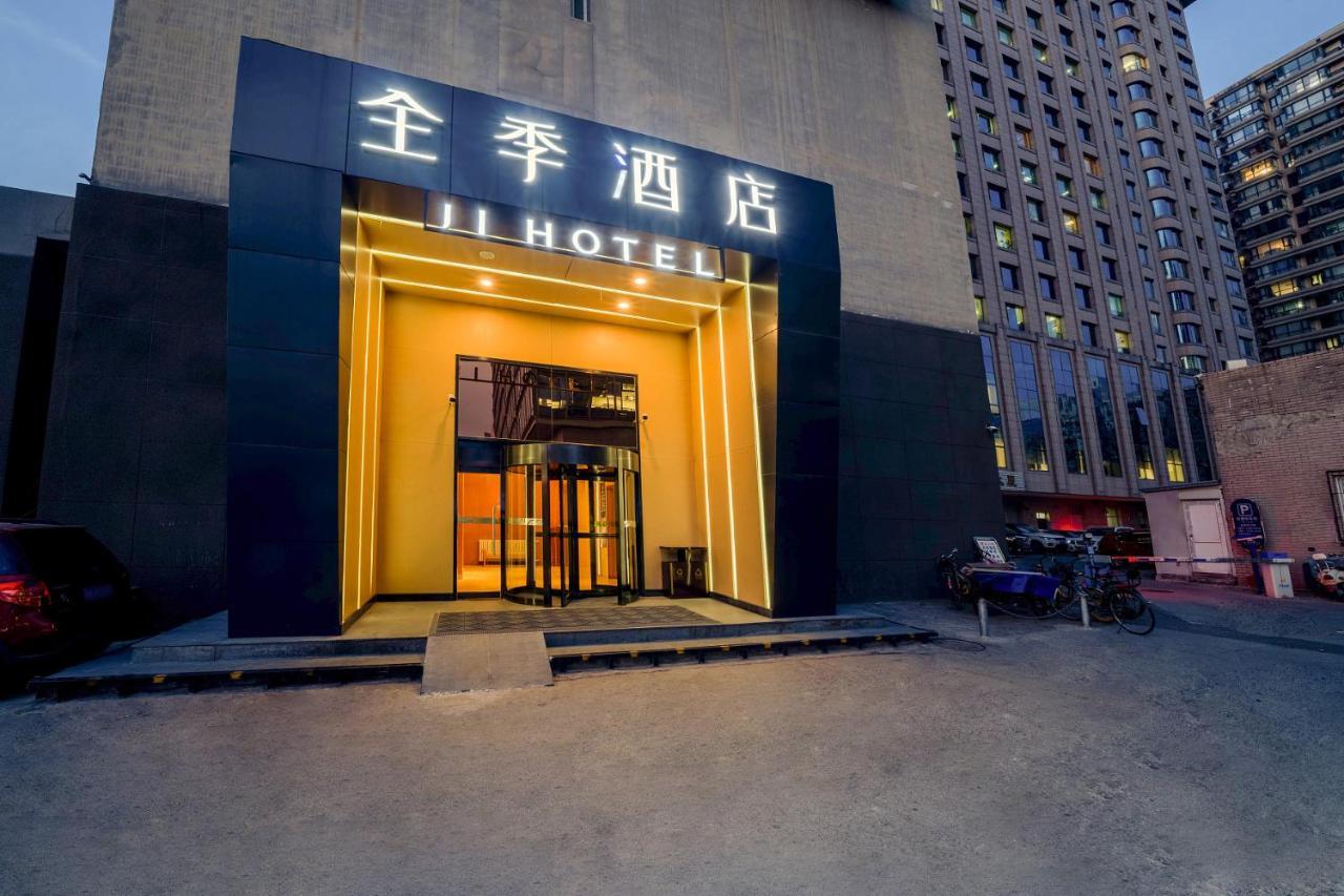 JI Hotel Xuanwumen Peking Exteriér fotografie