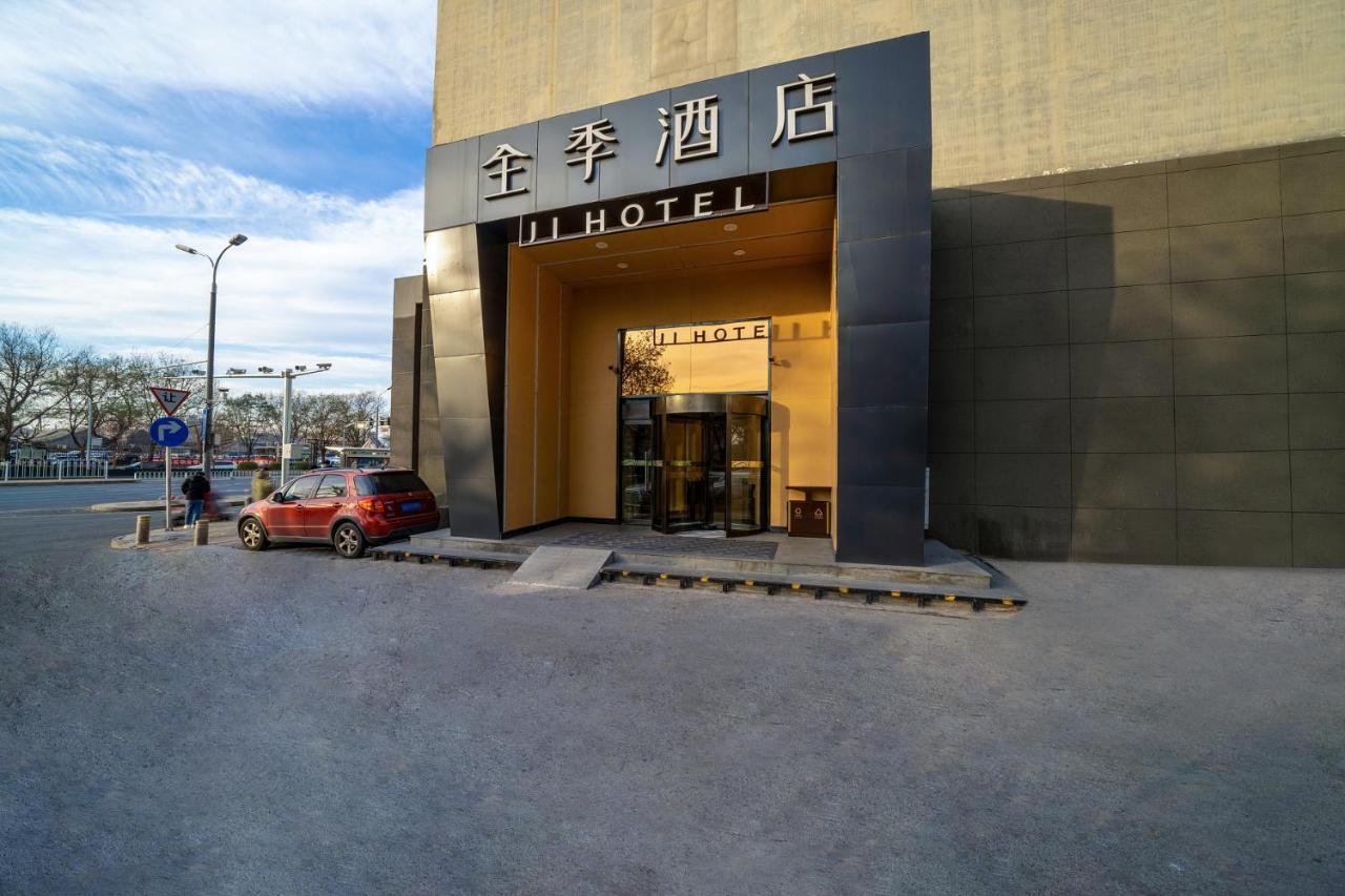 JI Hotel Xuanwumen Peking Exteriér fotografie
