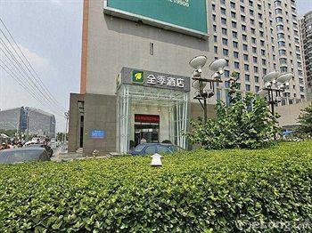 JI Hotel Xuanwumen Peking Exteriér fotografie