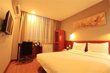 JI Hotel Xuanwumen Peking Exteriér fotografie